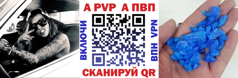 Купить наркоту Кубинка Каннабис  МЕТАДОН  Гашиш  Alpha-PVP  Галлюциногенные грибы  Меф мяу мяу  Кокаин 