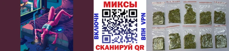 Бутират буратино  Кубинка 