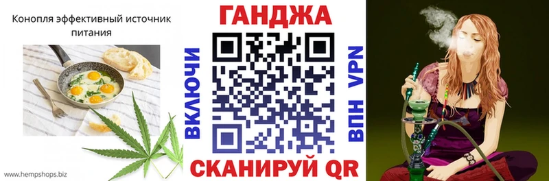 OMG зеркало  Кубинка  Еда ТГК конопля  купить закладку 