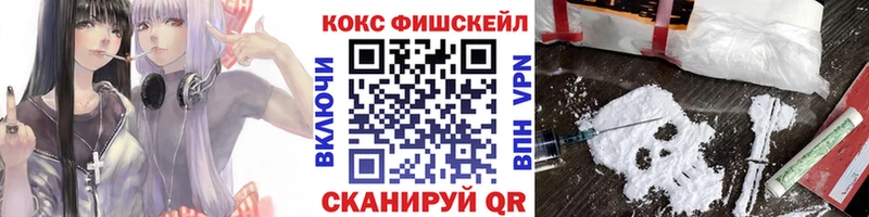 COCAIN VHQ  Кубинка 