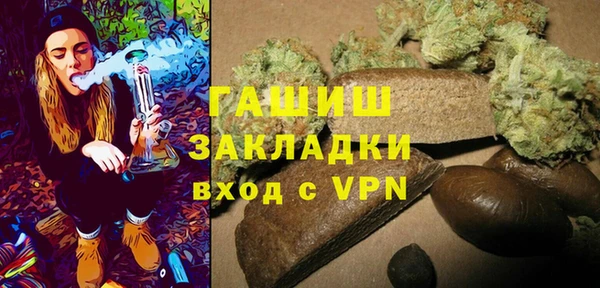 каннабис Богданович