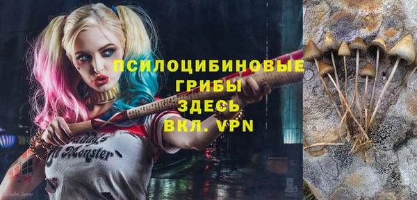 дистиллят марихуана Аркадак