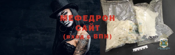 каннабис Богданович