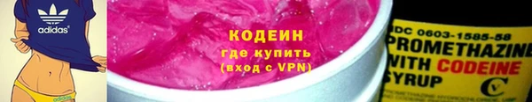 каннабис Богданович