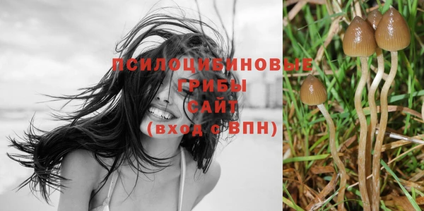 дистиллят марихуана Аркадак