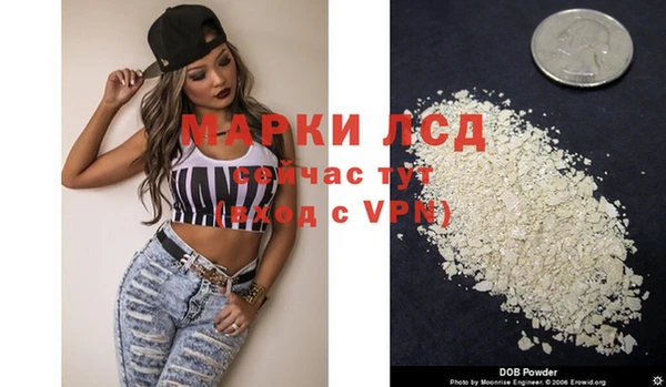 дистиллят марихуана Аркадак
