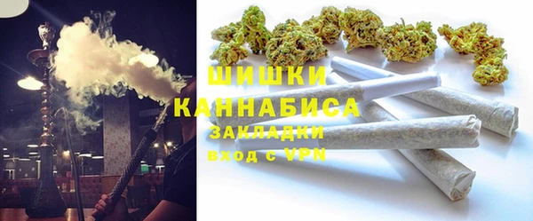 каннабис Богданович