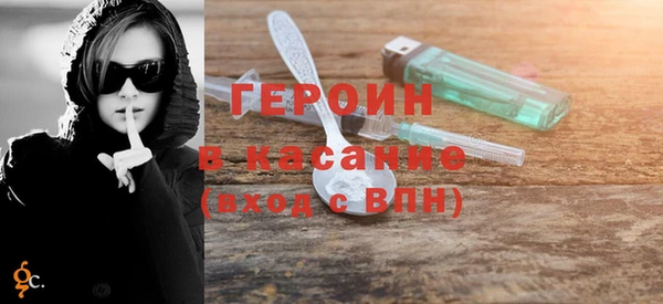дистиллят марихуана Аркадак
