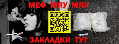 прущие крисы Кандалакша