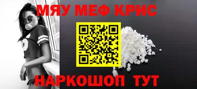трава Канаш