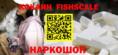 прущие крисы Кандалакша