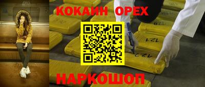 дмт Камышлов