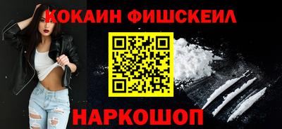 трава Канаш