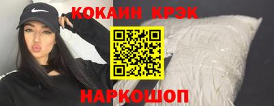 дмт Камышлов