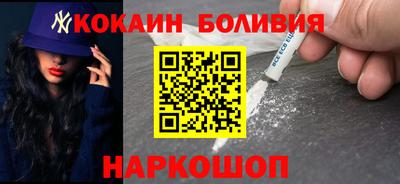 дмт Камышлов