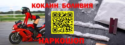 прущие крисы Кандалакша