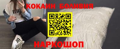 прущие крисы Кандалакша