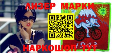 прущие крисы Кандалакша