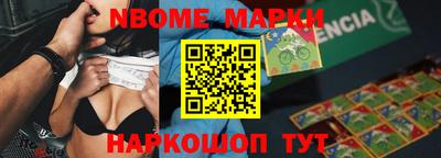 прущие крисы Кандалакша