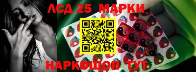 трава Канаш