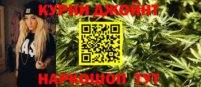 дмт Камышлов