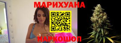 дмт Камышлов