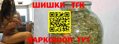 трава Канаш