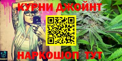 трава Канаш