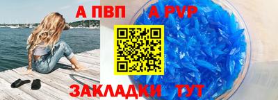 прущие крисы Кандалакша