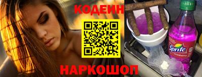 дмт Камышлов