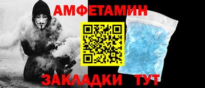 трава Канаш