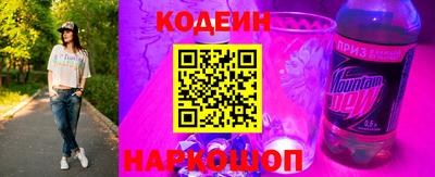 прущие крисы Кандалакша