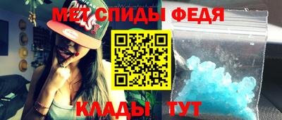 дмт Камышлов