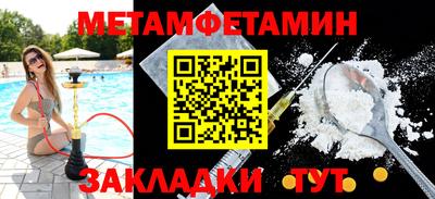 прущие крисы Кандалакша