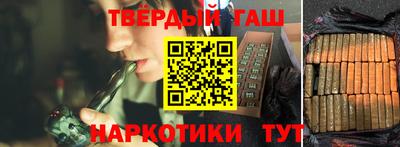 прущие крисы Кандалакша