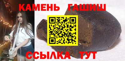 прущие крисы Кандалакша