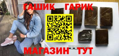 дмт Камышлов