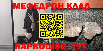 дмт Камышлов