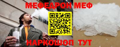 дмт Камышлов