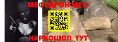 дмт Камышлов