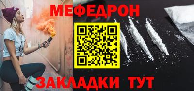 трава Канаш