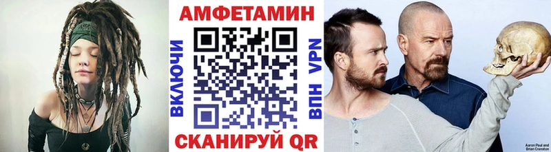 Метамфетамин кристалл даркнет сайт Кубинка