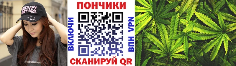 купить  цена  маркетплейс какой сайт  Марихуана Ganja  Кубинка 